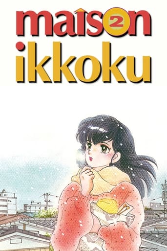 Maison Ikkoku