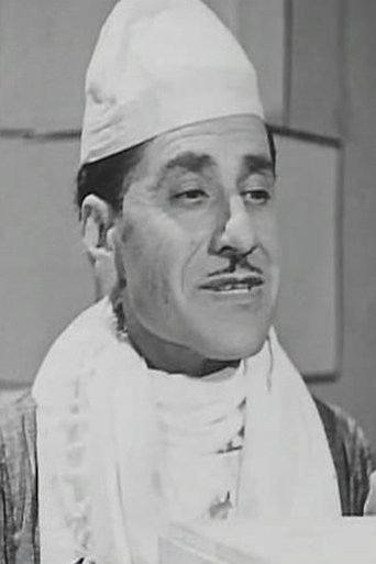 Ahmed Kadry