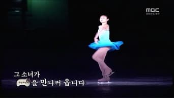 Chuseok Special - Kim Yuna Special