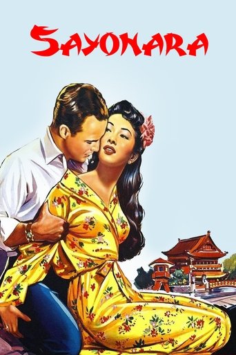 Movie Sayonara Poster Images, BackDrops Images, Logo Images posters 8 /f9BVSYrWl0JqvC9QJFu8mxKIUDu.jpg
