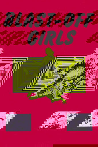 Blast-Off Girls