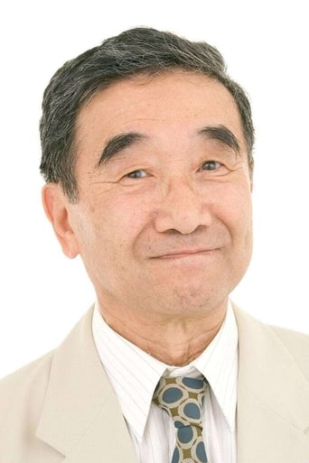 Image of Ryūji Saikachi