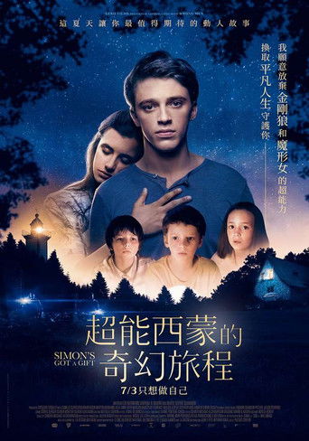 超能西蒙的奇幻旅程～年夏天線上看| 最新電影| 小鴨影音| (2020) 線上看HD線上看-1080p|4K-[TW~hd]