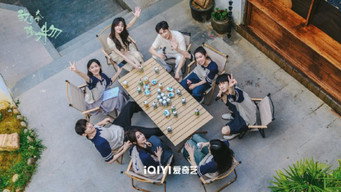 Temporada 1 Episodio 1