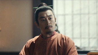 Episode 41