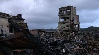 Tsunami Evacuation