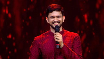 Who Are the Finalists?