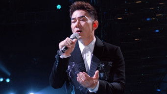 S2 One-Shot Version EP4