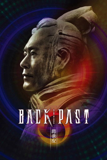 Poster de A Step Into The Past