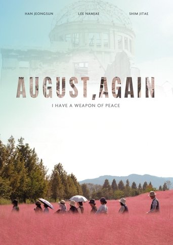 August, Again