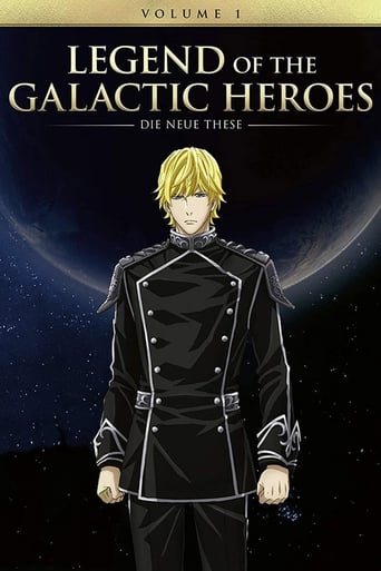 The Legend of the Galactic Heroes: Die Neue These