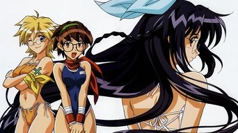 Capa de G-On Riders