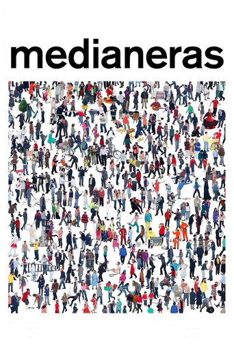 Okładka filmu Medianeras