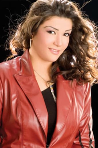 Image of Gihan Kamary