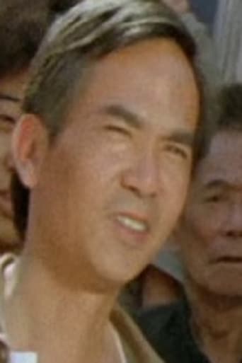 Image of Lai Yan