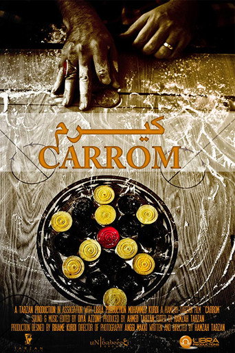 Carrom 在线观看和下载完整电影
