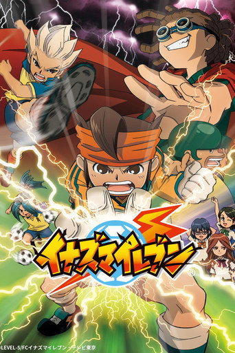 Okładka serialu Inazuma Eleven