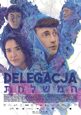 Okładka filmu Delegacja