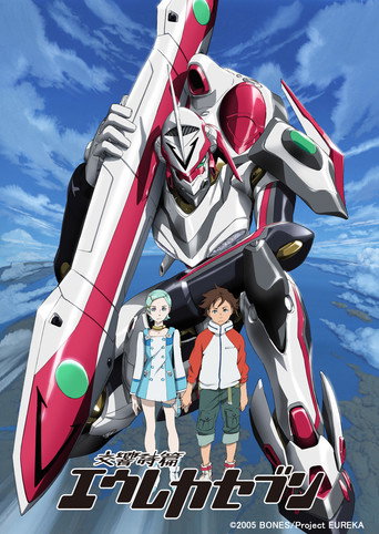 Okładka serialu Eureka Seven