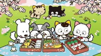 Capa de Tama and Friends