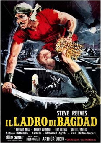 Il ladro di Bagdad 在线观看和下载完整电影