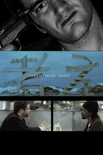 Tarantino's Mind 在线观看和下载完整电影