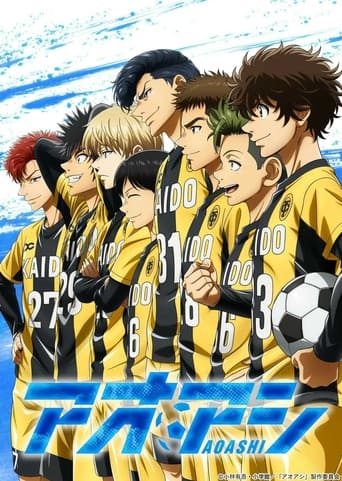 Aoashi primary thumbnail