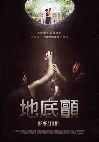 Beneath Us 在线观看和下载完整电影