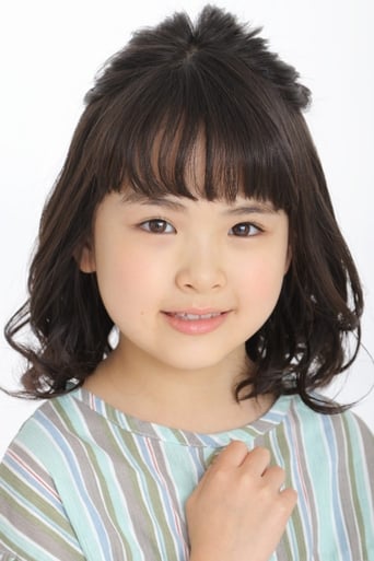 Image of Rinko Kawakami