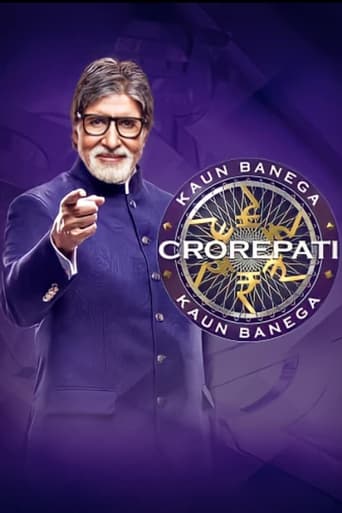 Kaun Banega Crorepati