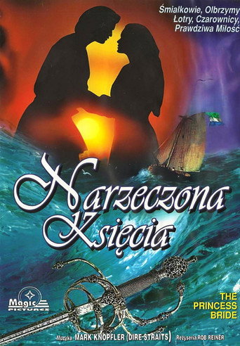Okładka filmu Narzeczona dla księcia