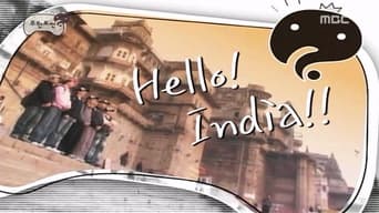 Infinite Challenge Hello! India: Part 1