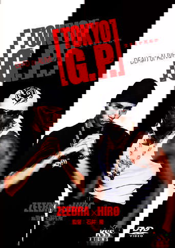 TOKYO G.P.