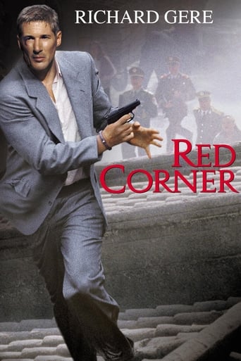 Red Corner 在线观看和下载完整电影