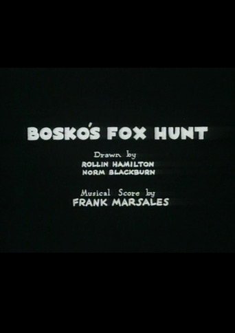 Bosko's Fox Hunt 在线观看和下载完整电影
