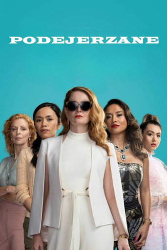 Okładka serialu Podejrzane