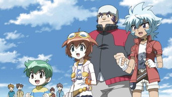 The Fearsome Libra