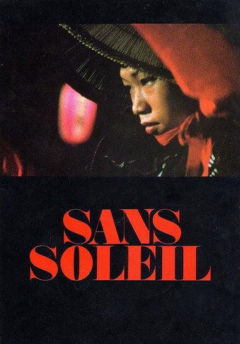 Sans soleil 在线观看和下载完整电影