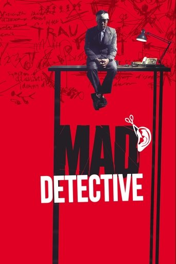 Movie Mad Detective Poster Images, BackDrops Images, Logo Images posters 0 /ft2zEgggkK2qQxsmrN1NXGPLbl1.jpg