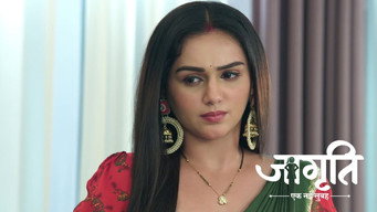 Sp Subodh Comes to Search The Mansion