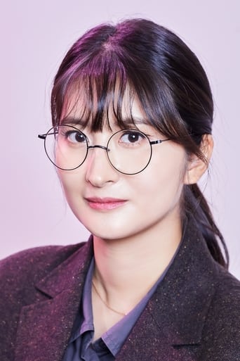 Image of Kim Se-in