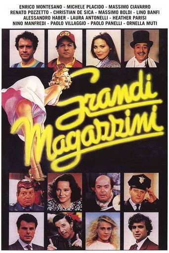 Grandi magazzini 在线观看和下载完整电影