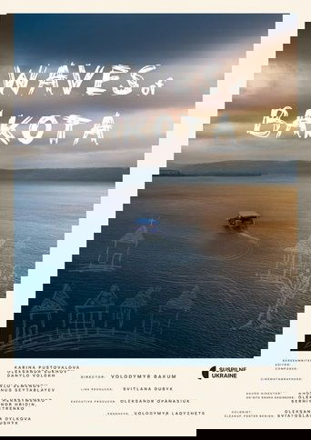 Waves of Bakota