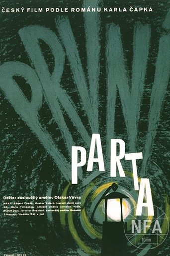 Movie Poster