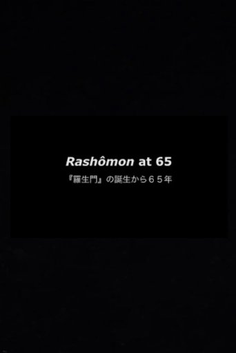 Rashômon at 65