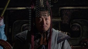 Episode 32