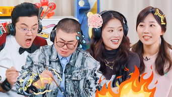 S2 Amazing Zhenggu EP10