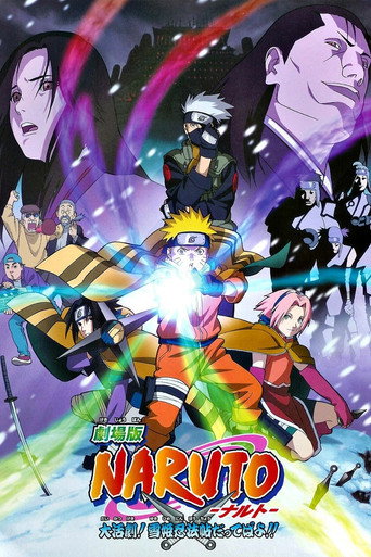 Okładka filmu 劇場版 NARUTO 大活劇! 雪姫忍法帖だってばよ!!