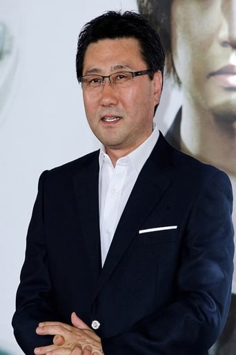 Choi Jeong-woo