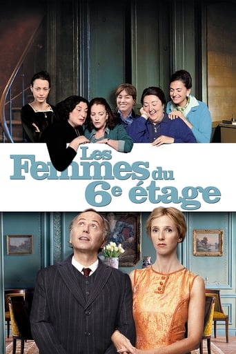 Les Femmes du 6e étage 在线观看和下载完整电影